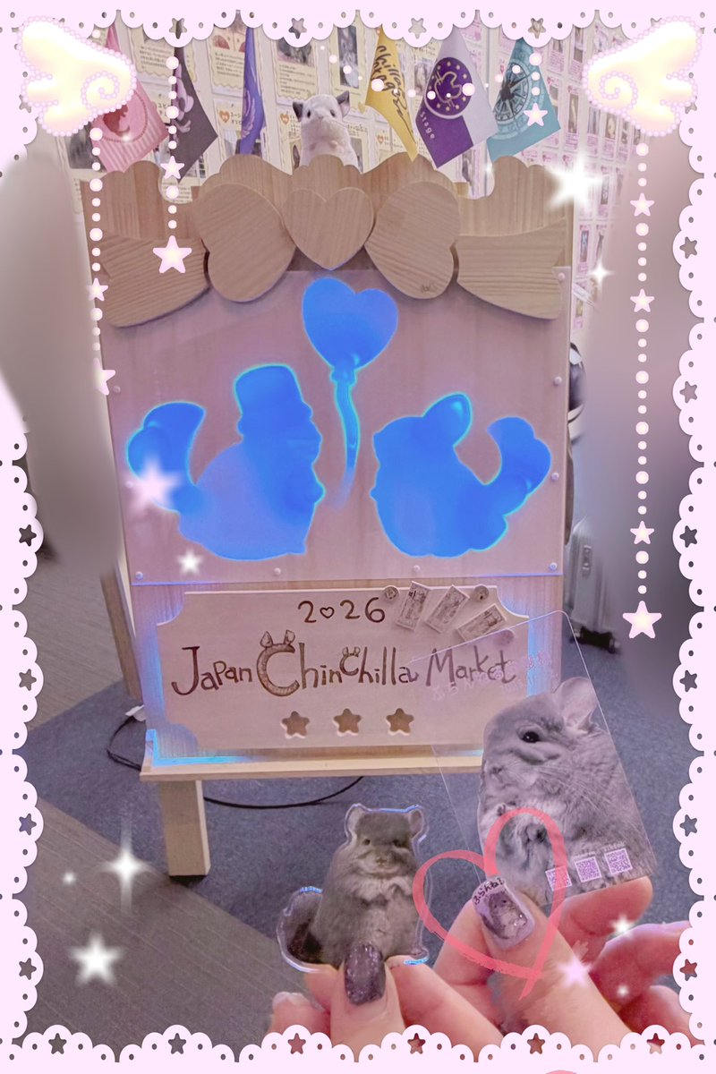 flannel_1012's tweet photo. チラマ  行ってきました🙌🏻❤️
色々購入できたし皆さんと沢山交流できてとっても楽しかった💞
ご挨拶させて頂いた皆様ありがとうございました☺️お嬢様の写真見てますって言って頂けて嬉しかったです✨素敵な名刺もありがとうございます🙏🏻💫

@morinon12080212 さんでオーダーしたネイルめちゃかわです😆 https://t.co/LRIoZxHOik
