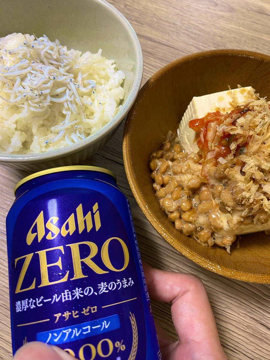 gemgem301's tweet photo. 痛風は人を変える https://t.co/q9Zf5E7RH3