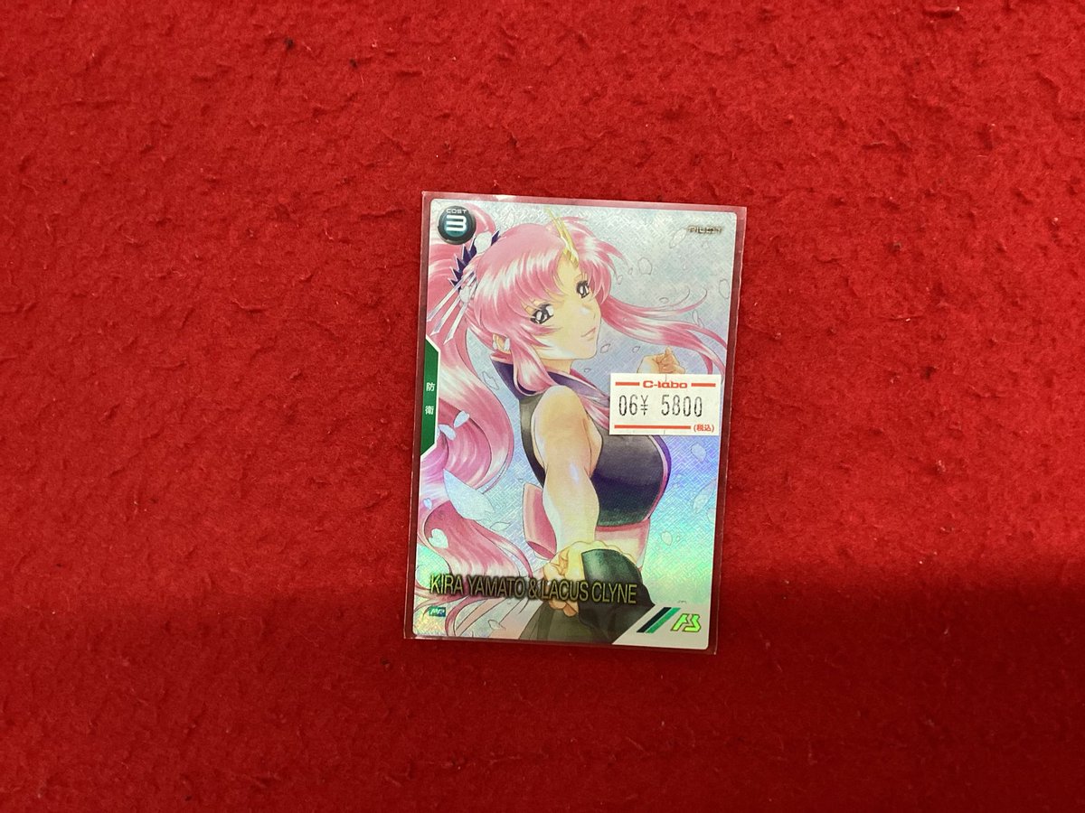 ガンダムアーセナルベース 販売情報】 こちらの商品入荷です‼️ 状態