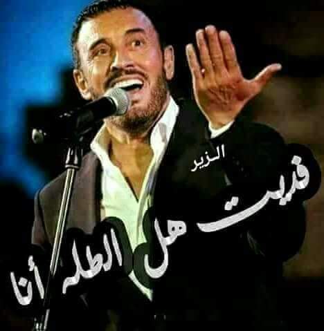 محمد عباس tweet media