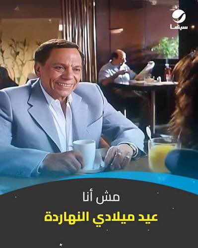 Ahmed1Afify's tweet photo. https://t.co/gUvjtVpZ1J