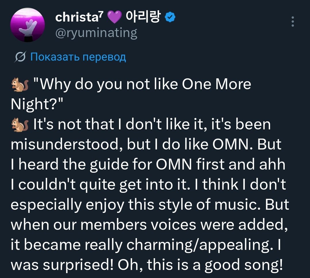 jhopehungary's tweet photo. could u please stop spreading this bullshit, especially when u say your bias is him? https://t.co/HU61QkWH8J