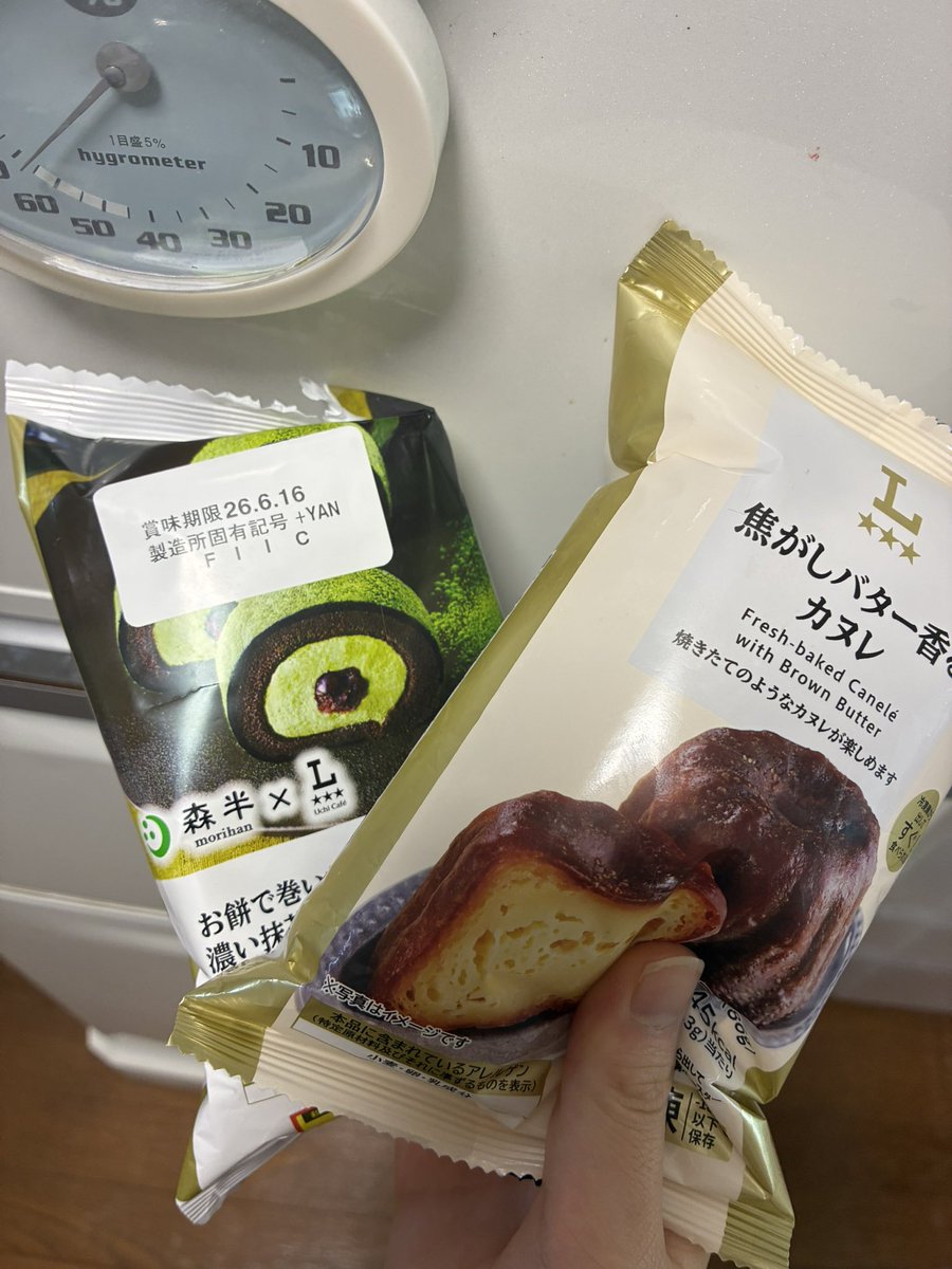 꿈 tweet media