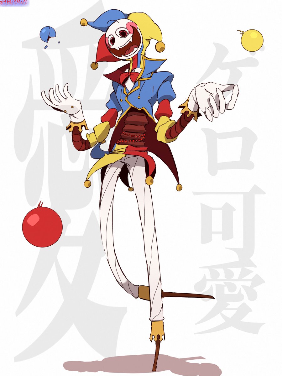 Post by ちくわ² on X: たすけて