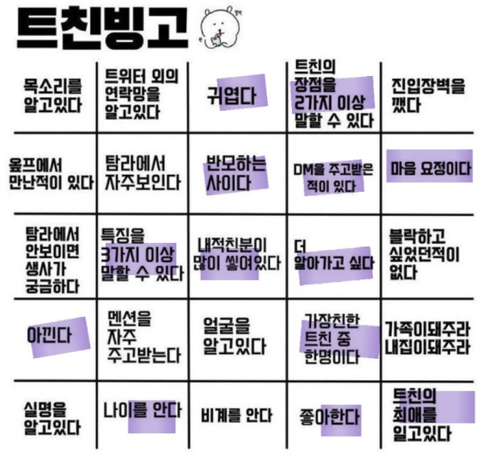 야미 tweet media
