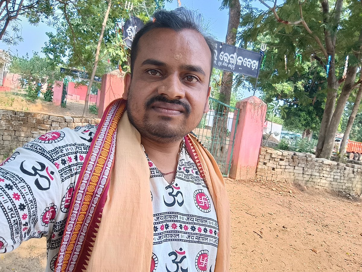 AchyutanandaBe8's tweet photo. ରଜ ସଂକ୍ରାନ୍ତି ର ଅଭିନନ୍ଦନ https://t.co/Guy3NDsikB