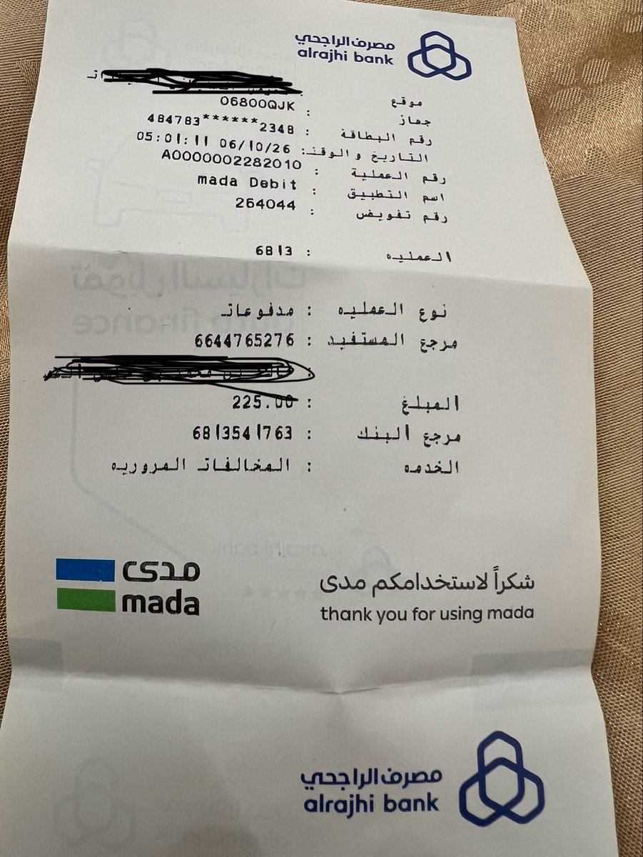 Khalid Mohammed tweet media