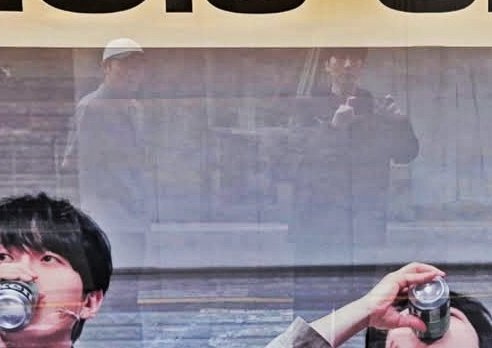 Amoroso_Ruth943's tweet photo. 얘들아 웅범 실루엣봐봐ㅅㅂ 제발 그만웃기시길 https://t.co/6Sc4nQJYUx
