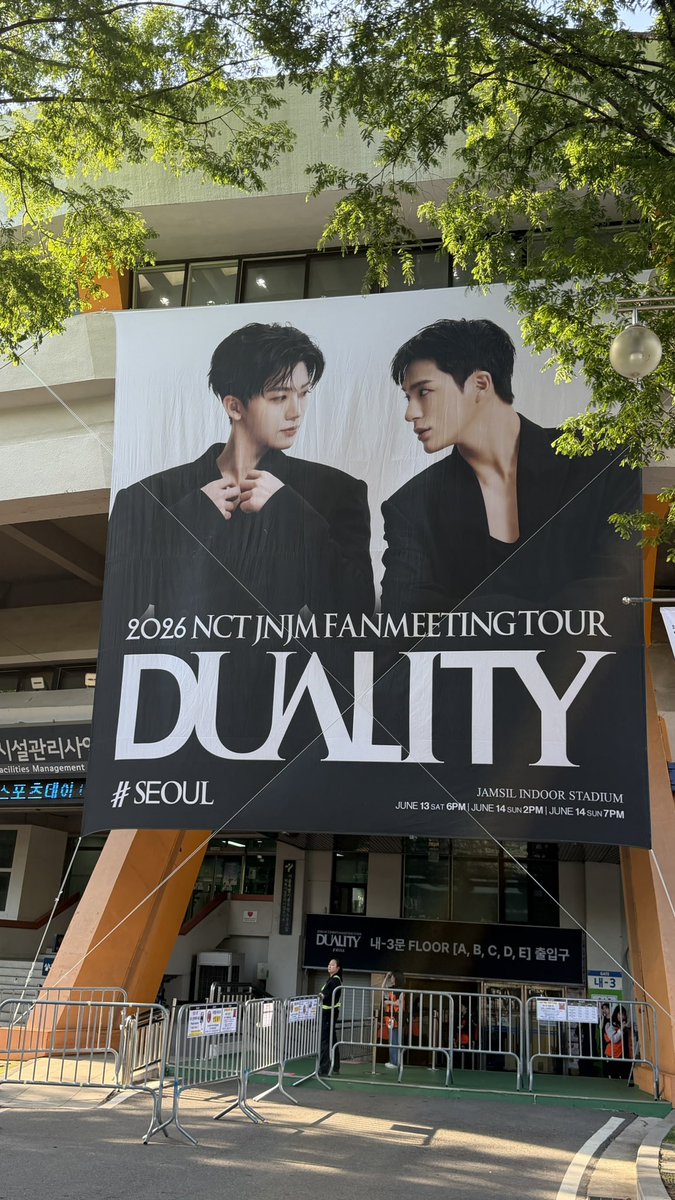 jaejaetokki's tweet photo. たのしかったー🩷🩷🩷 https://t.co/sDjnlPXhTT
