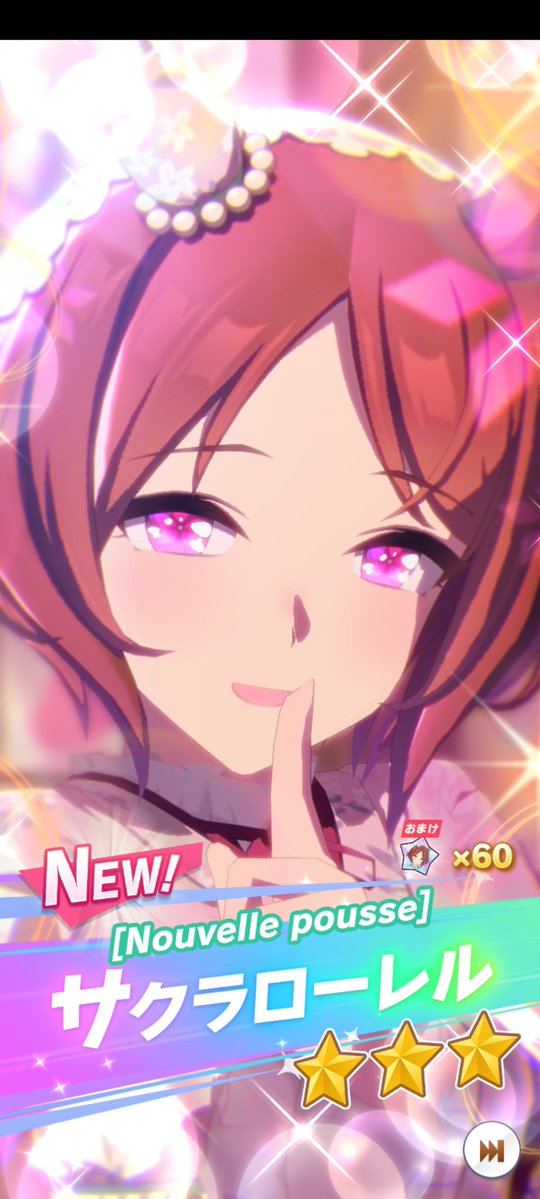 グレイブックス tweet media