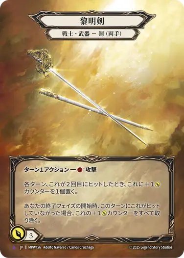 TCG Shop Go Again (@goagain55) / Posts / X