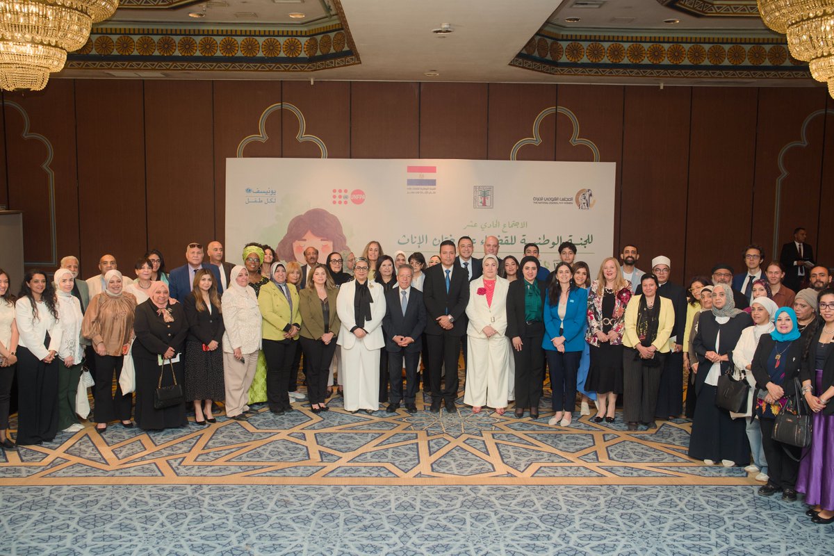 UnfpaEgypt's tweet photo. Speaking at the meeting, Ms. Germaine Haddad, Acting Representative of #UNFPA Egypt, stated:
"This success reflects firm national leadership. Our next crucial battle is tackling FGM medicalization and enforcing legal penalties."
#UNFPA #endFGM #احميها_من_الختان https://t.co/RZR7SRt4TS