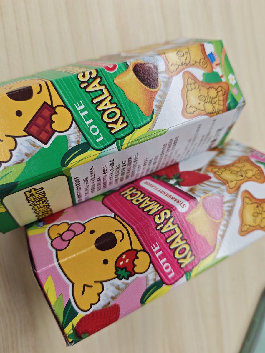 寒蝉 tweet media