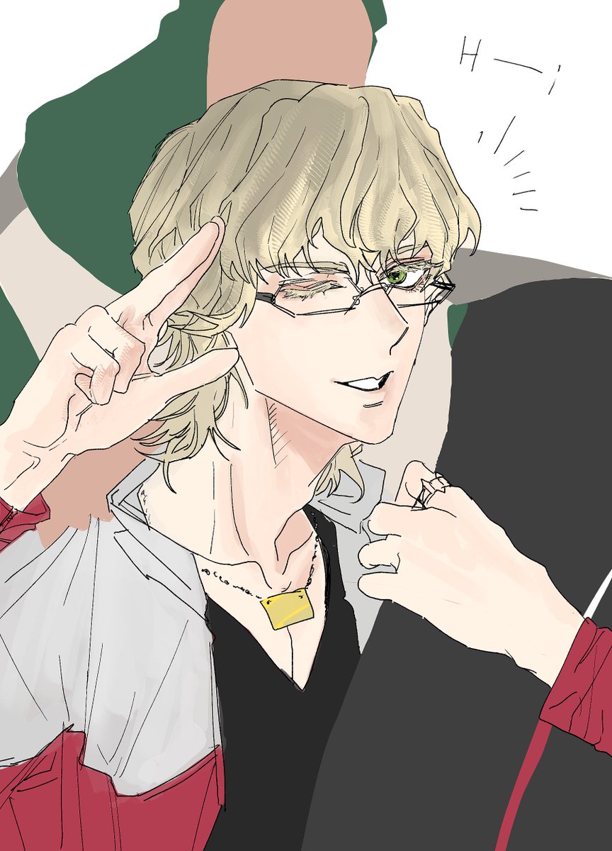 ぶにゃ🐰🐯👓 (@Bnya_H01) / Posts / X