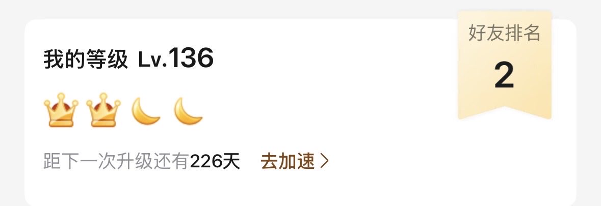 anycall778's tweet photo. @Jizhengguang 130以下就别拿出来晒了 https://t.co/qQ7xbdblRO