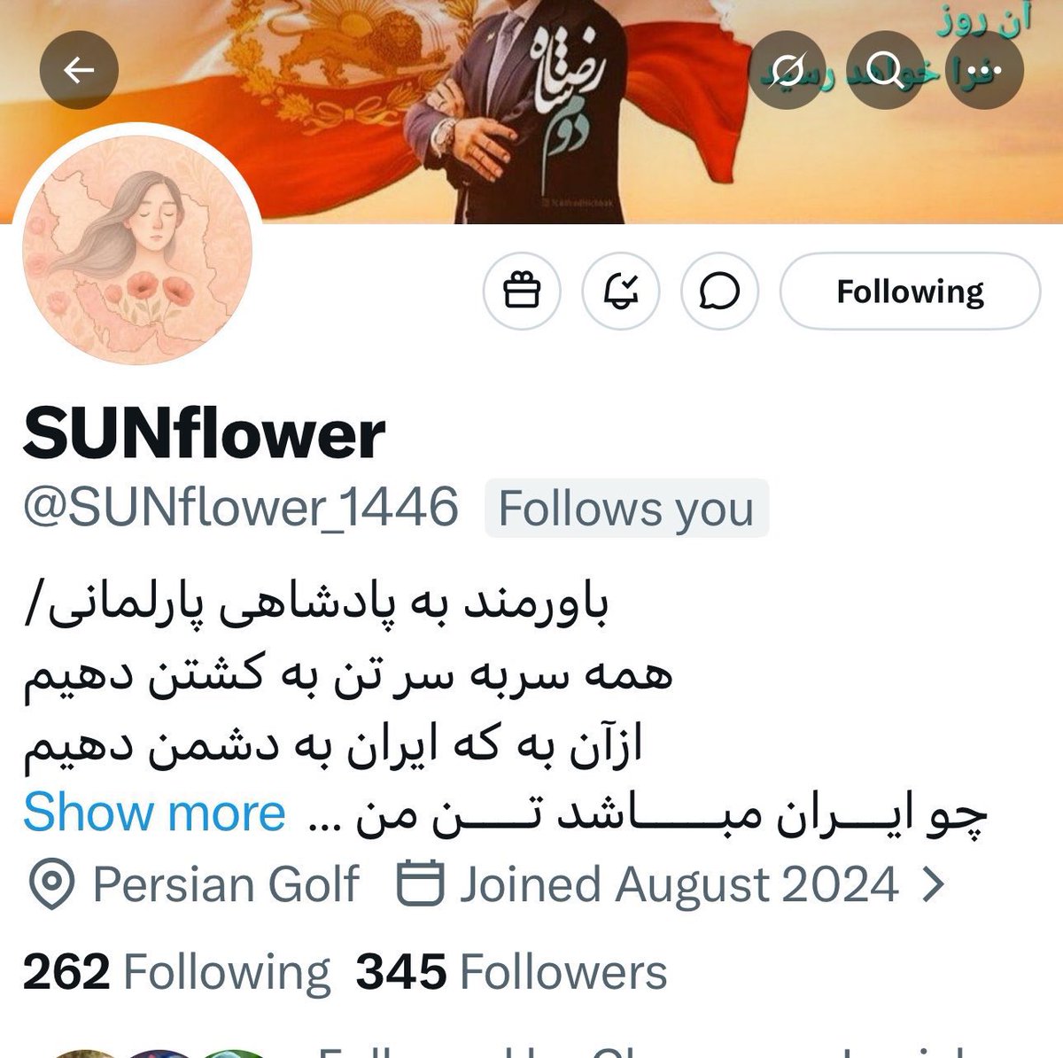 ANITA🇮🇷 tweet media