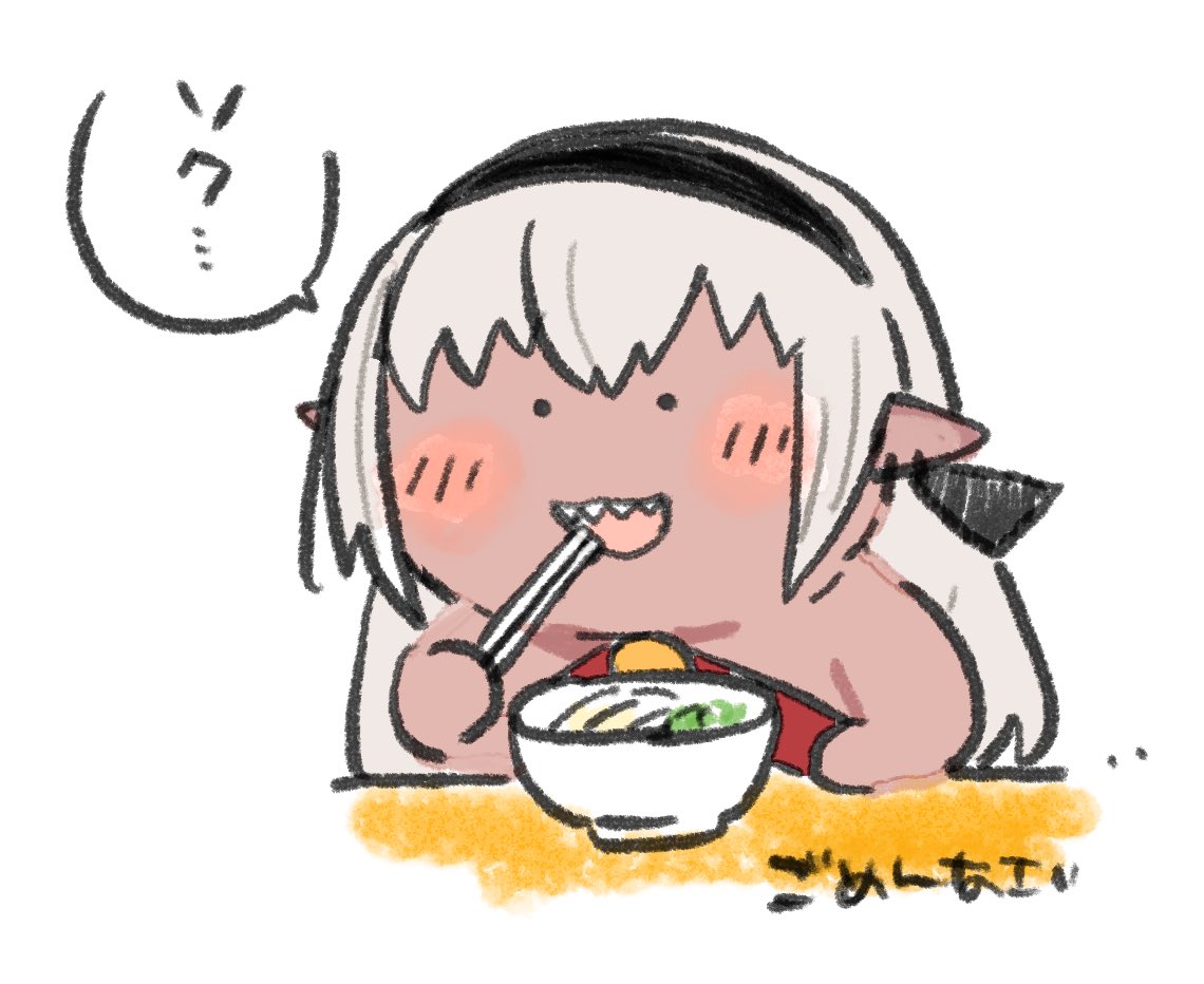 wagunasu_TS's tweet photo. 開始はもちろん…
口の中を辛くしてから https://t.co/ZOZlNvZyvR