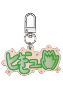 uyu____9's tweet photo. 「き」のカタカタも教えてあげてくださいwww https://t.co/rVnlWpmaDG