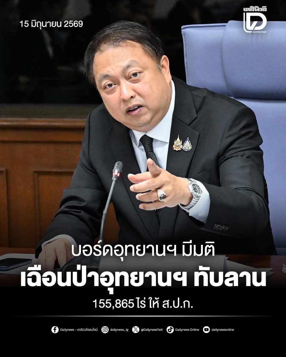 Mrblue's tweet photo. ค่อยๆทำไปครับ เดี๋ยวก็หมด https://t.co/Pl2tfgI8u3