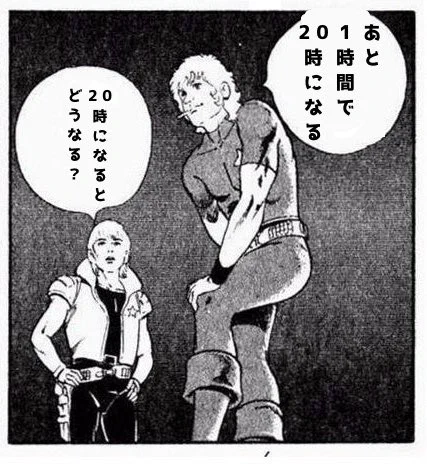 (*・ω・*)wkwk(*・ω・*)wkwk(*・ω・*)wkwk
#戌神ころね7周年 