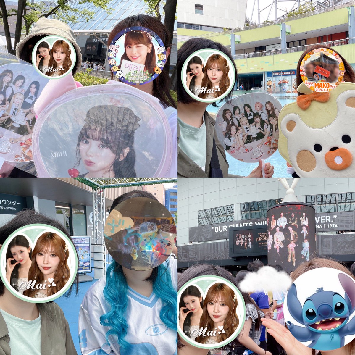 heartringo's tweet photo. 今回のオールうちわ🎀ロゼット型缶バッチケース💚(写真撮り忘れ)買って良かったグッズ！
WithUとの写真🫶ありがとう https://t.co/9JiDg21xpH