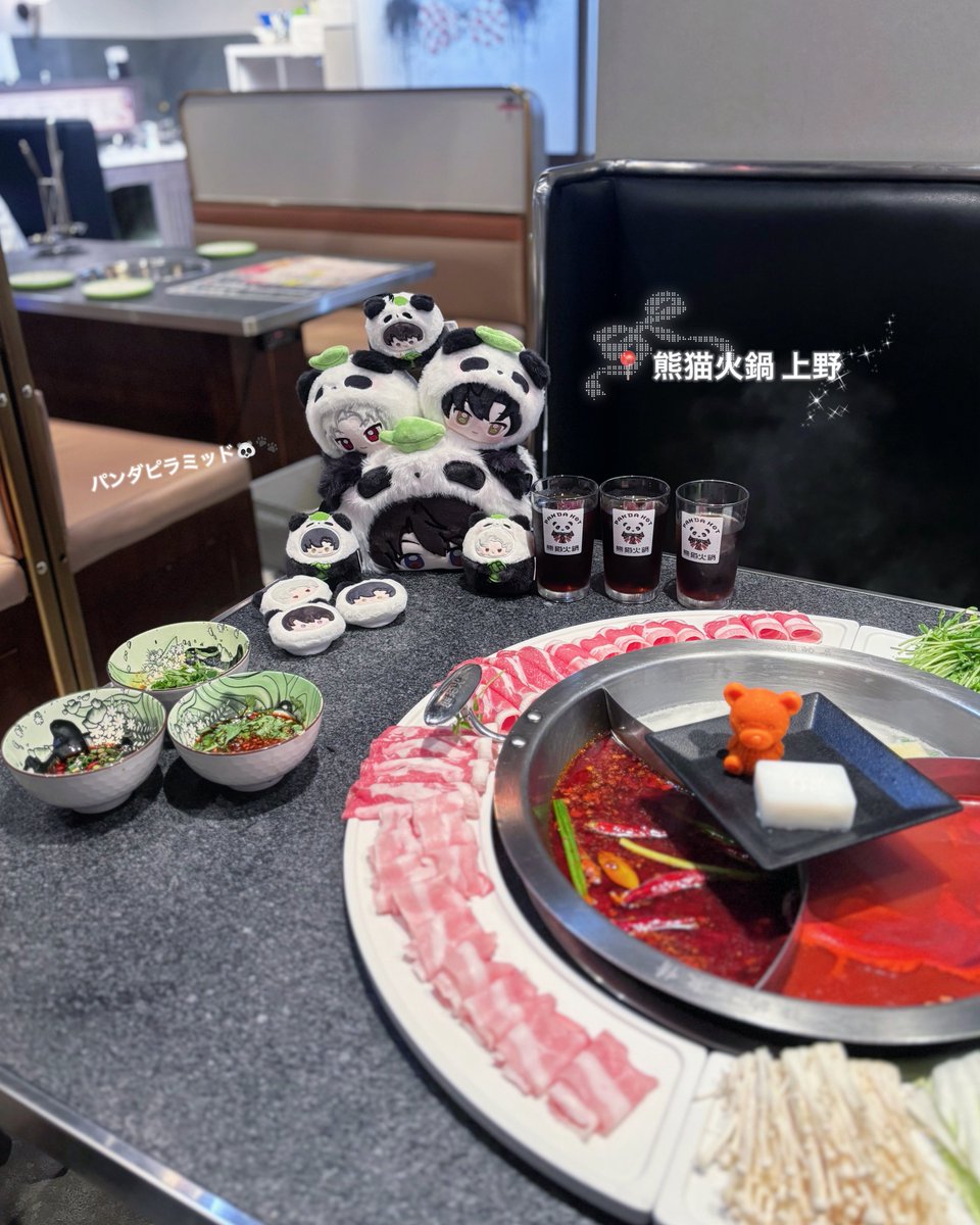_xXxSylus's tweet photo. 📍熊猫火鍋 🐼🎋 / 上野

パンダがマスコットの火鍋屋さん🐼🐾
食べ放題もあって、お肉も美味しかったし幸せいっぱい食べれた♥️

パンダシンさんいっぱいでほんとちょ〜可愛い😭♡ パンダシンさん大好きなのでまたどこかお出かけ行こうね🐼 ✨ https://t.co/v5oXRfCvB6