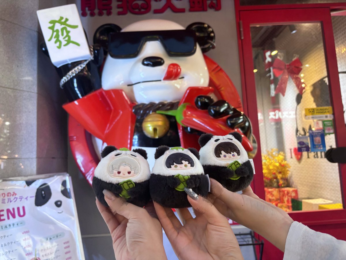 _xXxSylus's tweet photo. 📍熊猫火鍋 🐼🎋 / 上野

パンダがマスコットの火鍋屋さん🐼🐾
食べ放題もあって、お肉も美味しかったし幸せいっぱい食べれた♥️

パンダシンさんいっぱいでほんとちょ〜可愛い😭♡ パンダシンさん大好きなのでまたどこかお出かけ行こうね🐼 ✨ https://t.co/v5oXRfCvB6
