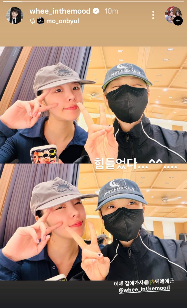 moodarada2's tweet photo. mo_onbyul ig story(2) with whee_inthemood ig story update

🐹let's go home now🍚🌾offff work

🐶it was tough...^^....

#mamamoo #마마무 #moonbyul #문별 #wheein #휘인 https://t.co/cOoOkgG9Wz