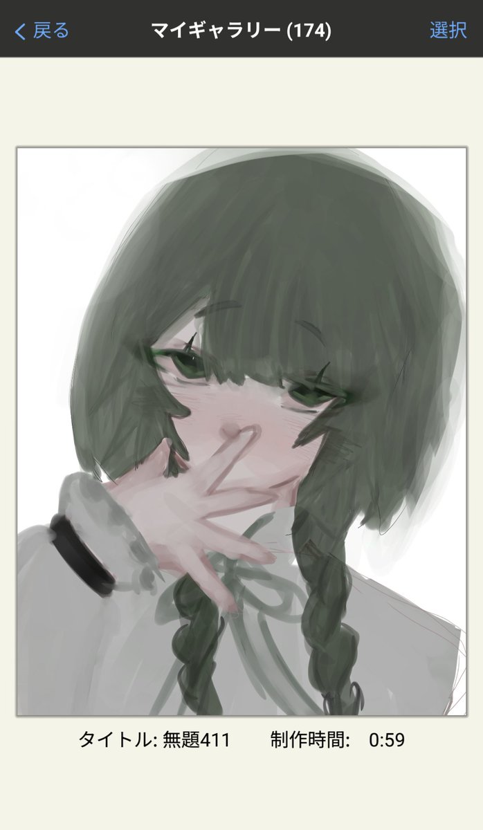 li7_n_'s tweet photo. ワンドロです https://t.co/DRhBXlNYNF