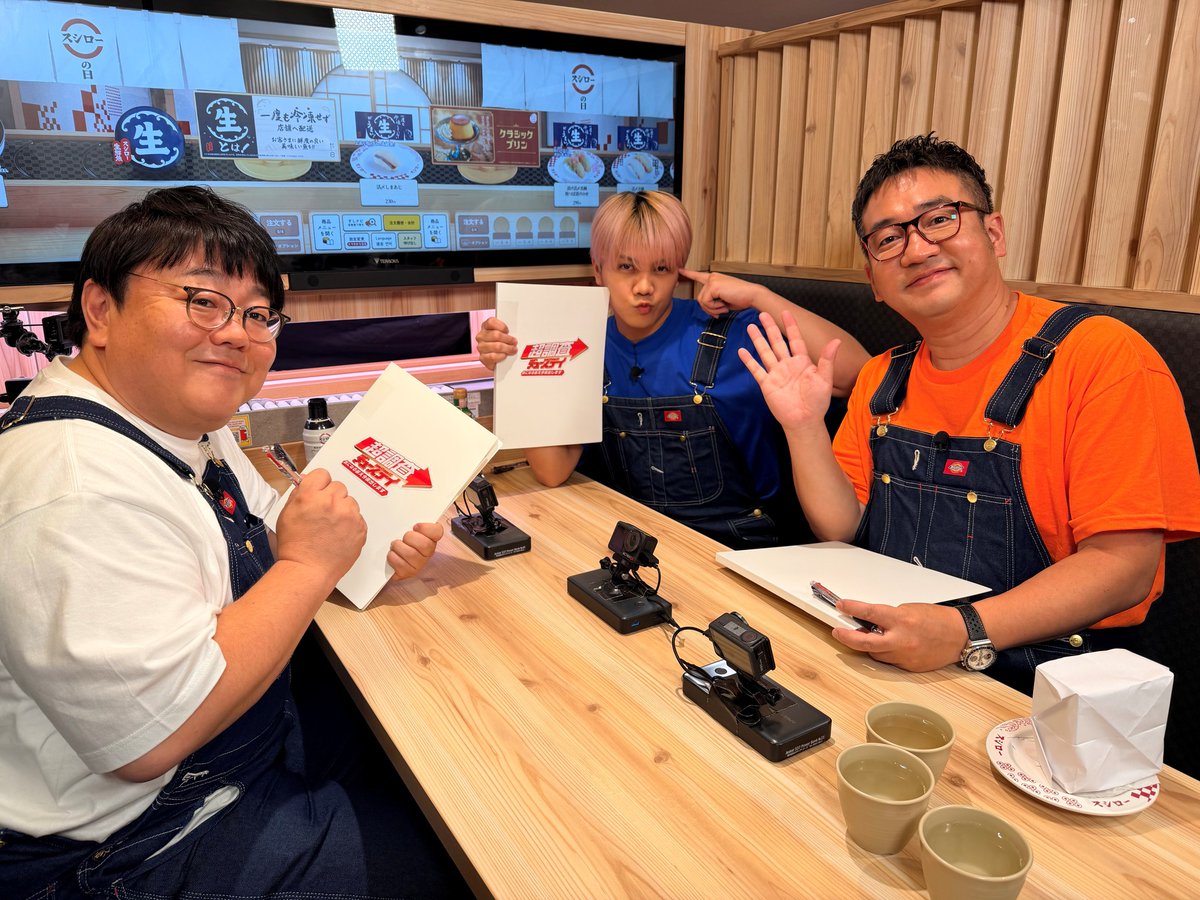 oricon's tweet photo. KEY TO LIT佐々木大光
12時間寿司を食べまくる🍣
⠀
Aぇ! group4人が助っ人参戦❗️
末澤誠也「大光はしっかりした子だな」
正門良規「助っ人としていい動きができた」
⠀
💬視聴者へメッセージ
佐々木「僕は今日帰りたくないです！」
https://t.co/82RY1N0X91
⠀
📺今夜放送
『超調査チューズデイ』 https://t.co/DDzjtdZOJ1