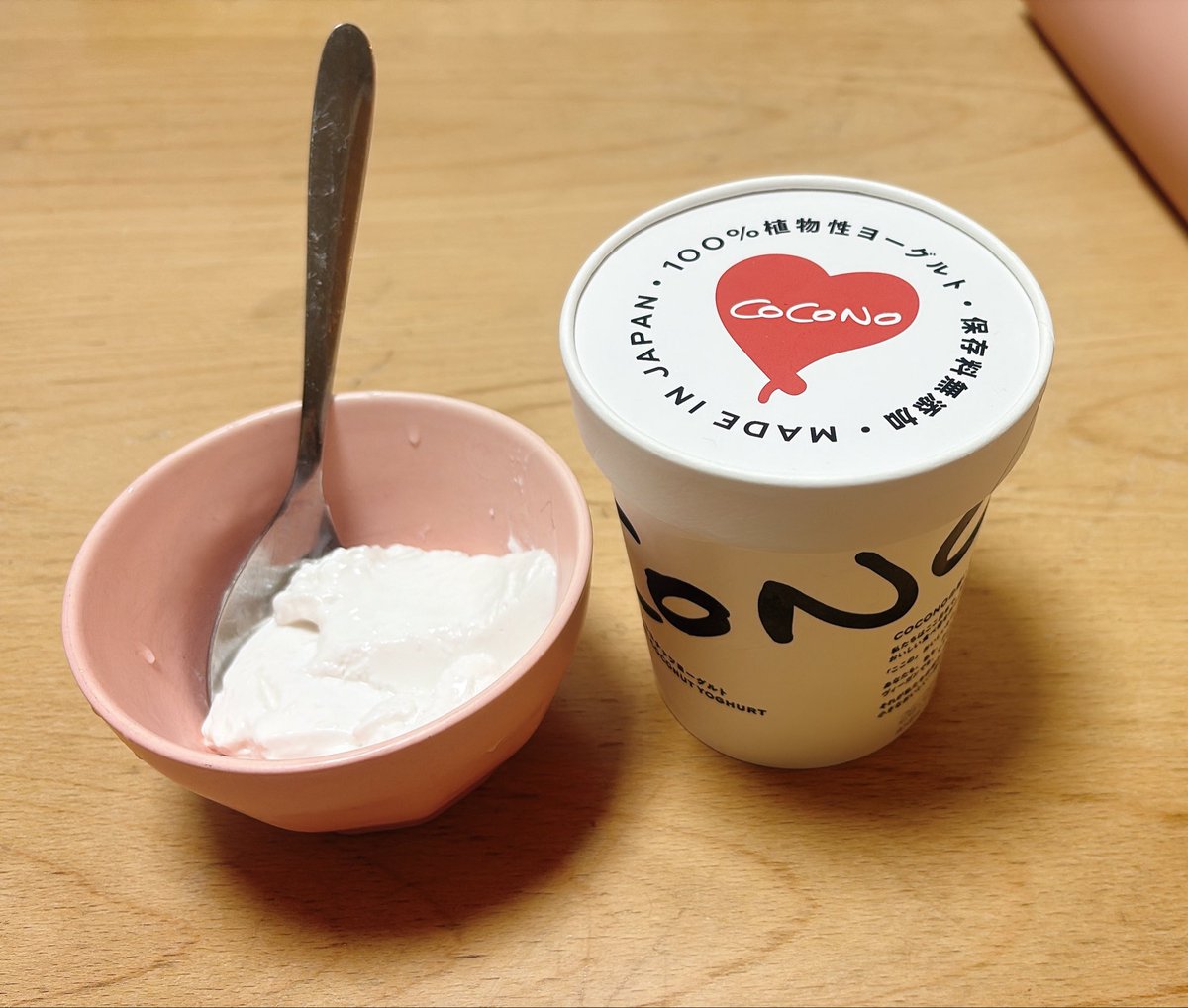 maki_td's tweet photo. お、い、し、い…!
#COCONO
#あ〜ちゃんがインスタにあげてたヨーグルト
#あ〜ちゃん買い https://t.co/sqhZrpUdRE