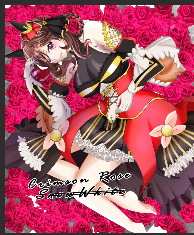 ラナ🥟6/28 URC 3枠30番 (@lana_229GZ) / Posts / X
