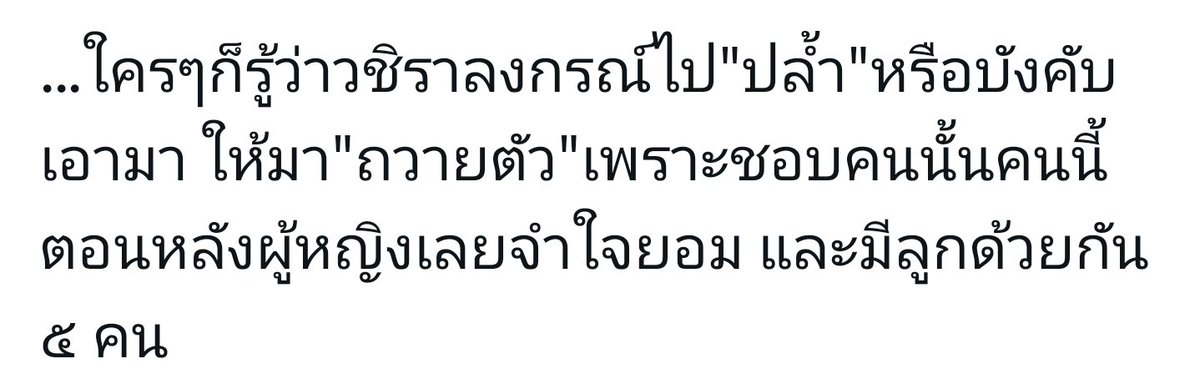 FrHackett39330's tweet photo. @kalaland13 https://t.co/yB5tsByZ54