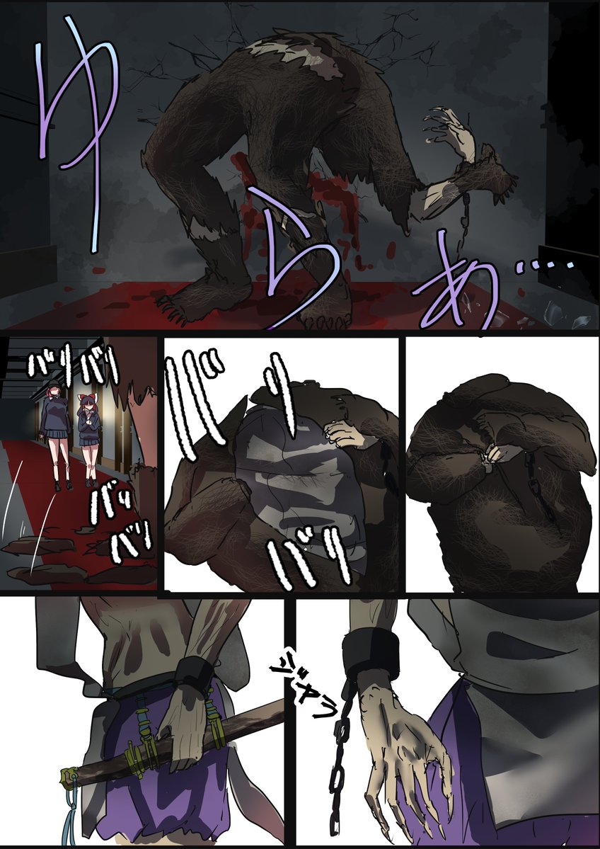 (5/7) 