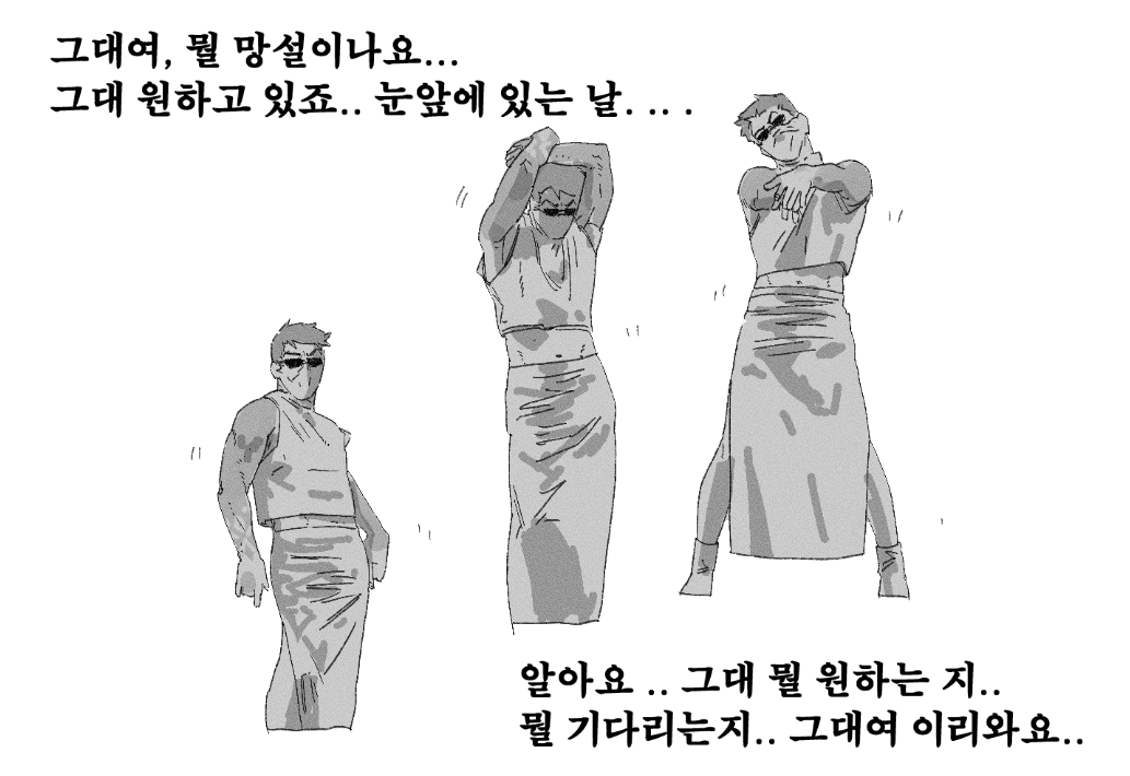 gg__q0's tweet photo. 지금 기분이 이래 https://t.co/by8aeJtooT