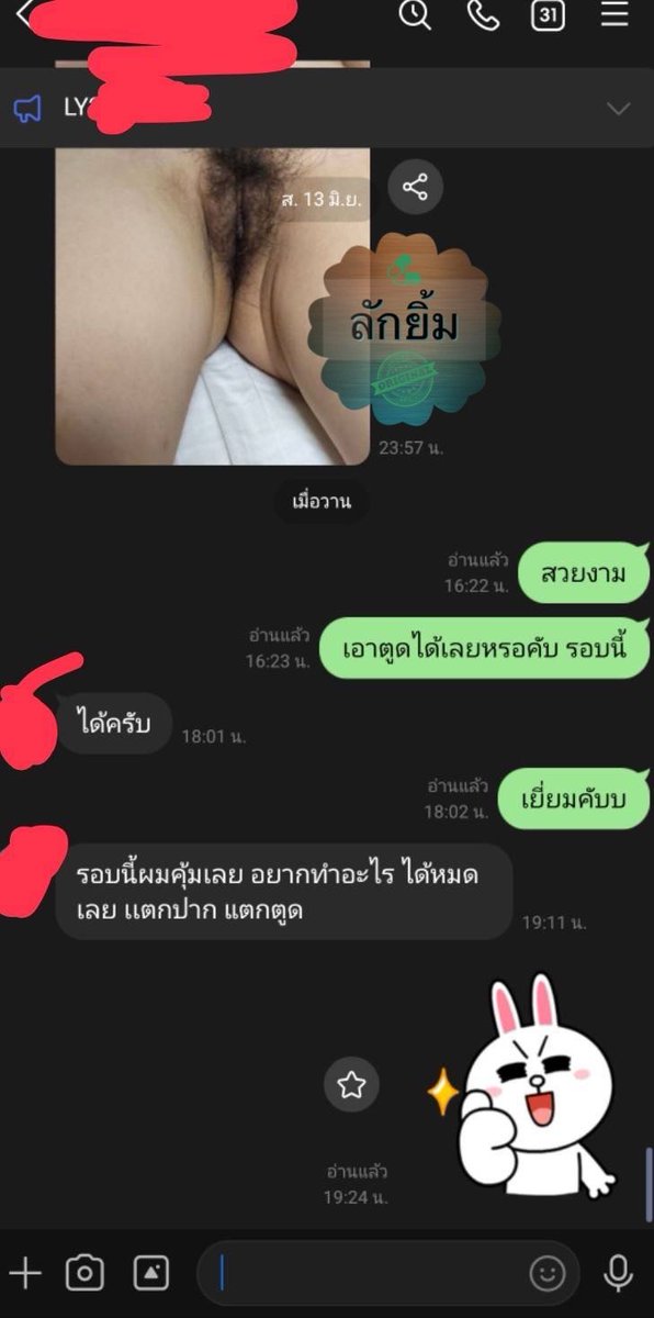 renewlakyim2's tweet photo. ตุ๊กตายาง ดีๆนี่เอง 😴💦
กลุ่มทั่วไป 👉🏻 https://t.co/4WhyB1jnw8
สนใจสินค้า ทัก 👉🏻 https://t.co/Y2IcUSAFRR https://t.co/NybQKTlHFV