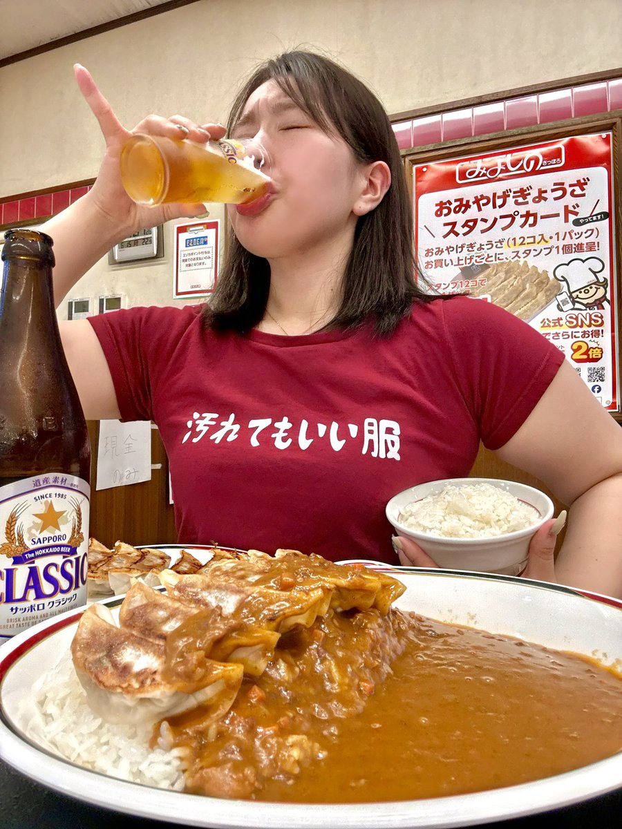 トラックめいめい🤰🏼 tweet media