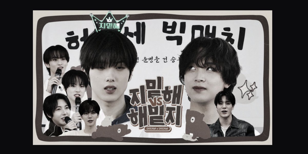 jisfung's tweet photo. What was supposed to be a simple challenge somehow became way more competitive than expected. Maybe having all the hyungs watching made me want to win even more.

https://t.co/rI9arnFw5p
ᅠᅠᅠ https://t.co/l7G90SGRbg