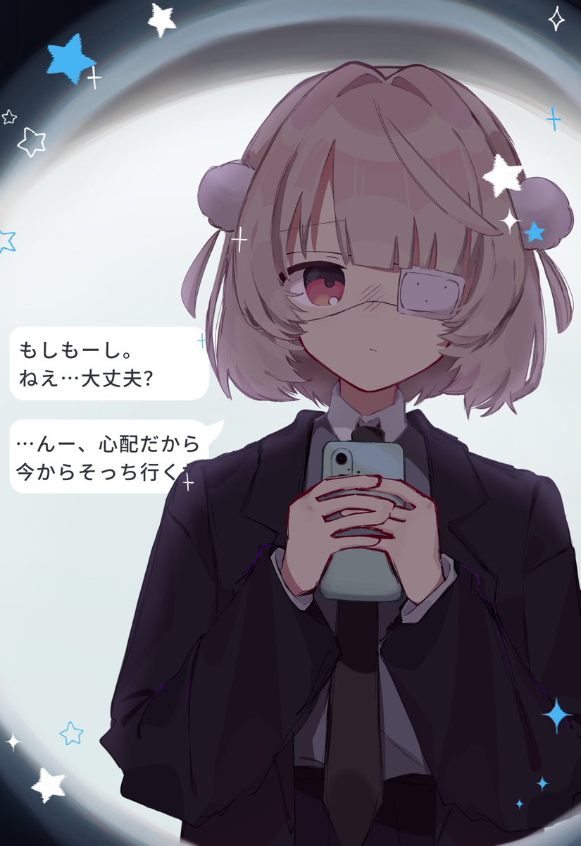 ぴすく🌂🎀🐾 (@317pis___love) / Posts / X