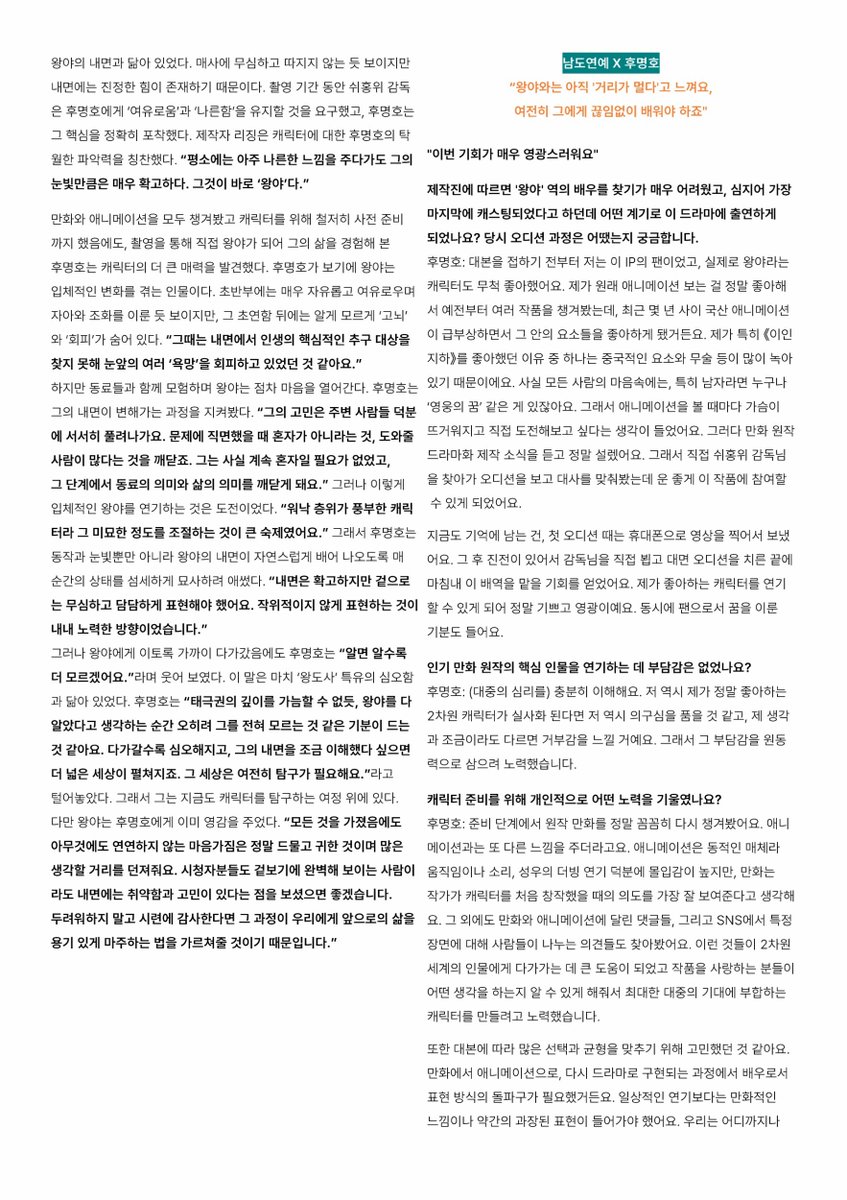 ์์ tweet media