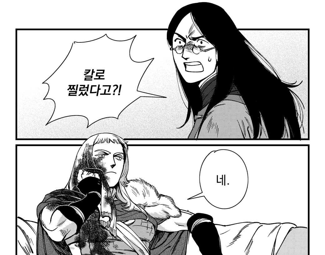H43RYU's tweet photo. <파티> 7월호에는 챕터2-2 가 실렸습니다
재미있게 봐주셨길 바랍니다 ... 🪶 https://t.co/N0aE2OvNvZ
