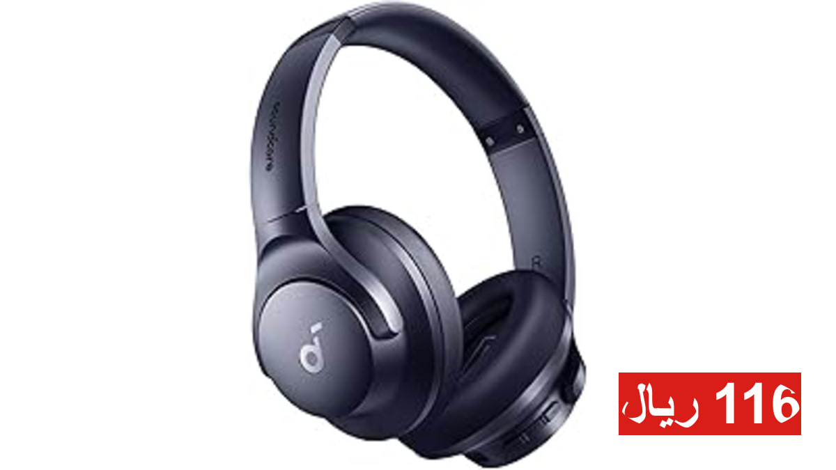 Image for the Tweet beginning: تصدقون؟ جربت سماعة soundcore by