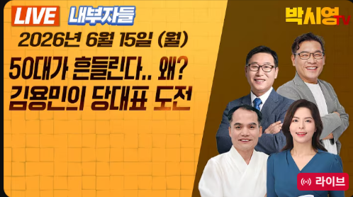 K-시민 tweet media