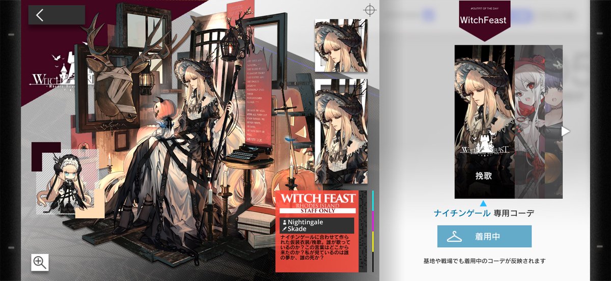 ロドル(ルアリス) tweet media