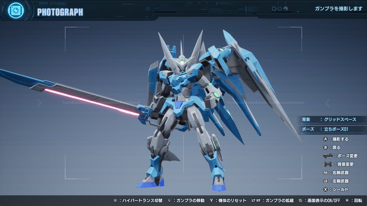 馬もどき tweet media