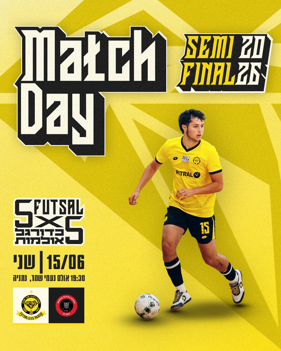 FutsalNetanya's tweet photo. הערב אנחנו חוזרים הביתה למשחק מספר 3 בסדרת חצי הגמר, משחק על כל הקופה: ניצחון, ואנחנו בגמר 🫱🏻‍🫲🏼

אנחנו צריכים אתכם איתנו מעודדים ודוחפים מהיציע כמו שרק אתם יודעים לעשות 💛

לא משאירים אף כיסא ריק, עושים את זה ביחד 💎🔥

19:30 | אולם נעמי שמר | הכניסה חופשית ✨ https://t.co/SY7Pkp07fF