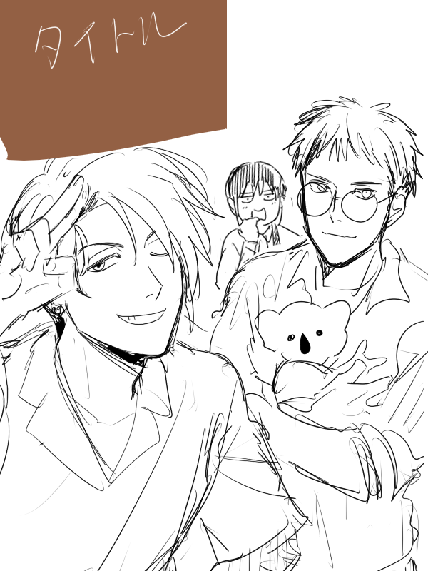 侘助 (@wabbbbysuke) / Posts / X