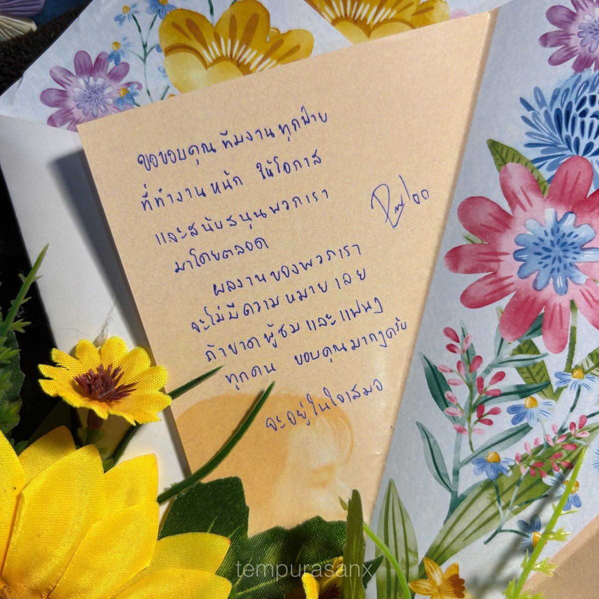 tempurasanx's tweet photo. 🌸 แจก thank you card เพิร์ลพีค 20 ใบ 🌸

อยากส่งต่อให้พีเพิลเพราะทุกแรงซัพพอร์ตจากทั้งหน้างานและทางบ้าน ล้วนเป็นส่วนหนึ่งของ Flower Boy💐

กติกา: เล่าฉากที่ประทับใจที่สุดใน Flower Boy และเหตุผลพร้อมติดแท็ก #FlowerBoyTH #หลงกลิ่นเกสร

ร่วมกิจกรรมได้ถึง 16 มิ.ย ประกาศผล 18 มิ.ย https://t.co/MJCV1NelOc