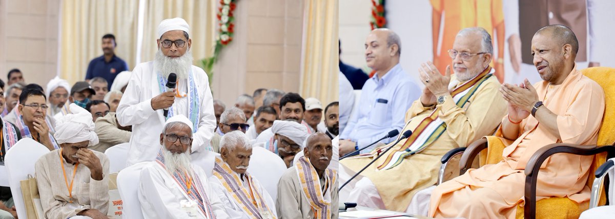 CMOfficeUP's tweet photo. https://t.co/Ga0U67Khly