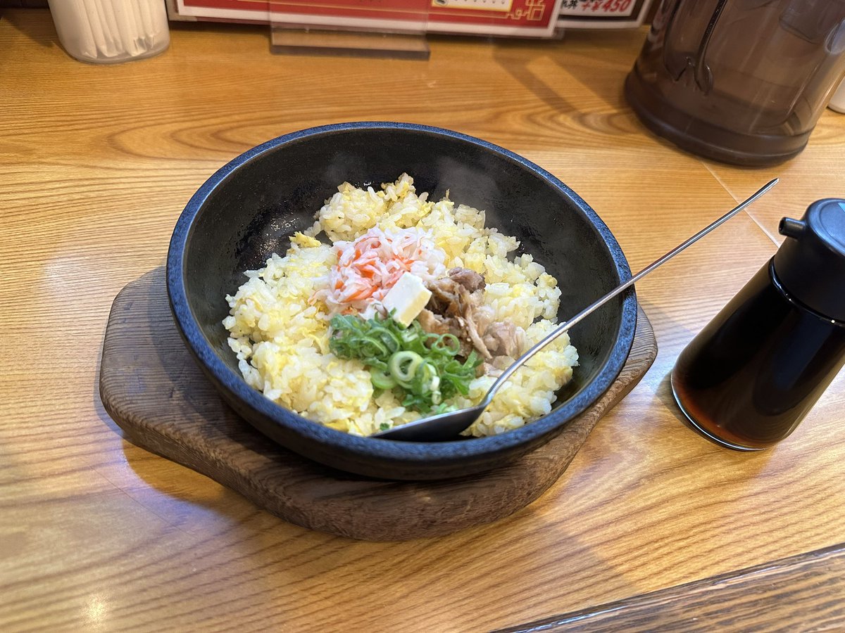 toki10121's tweet photo. 🍜 https://t.co/AMelx1FbLU